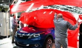 观致5的最新爆料,智能科技与动感设计完美融合