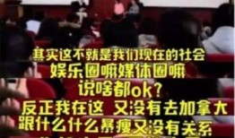 钟氏家族爆料事件视频在线观看,揭秘事件背后惊人真相