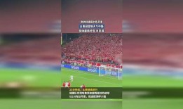 最新球场赛事爆料,焦点对决一触即发！